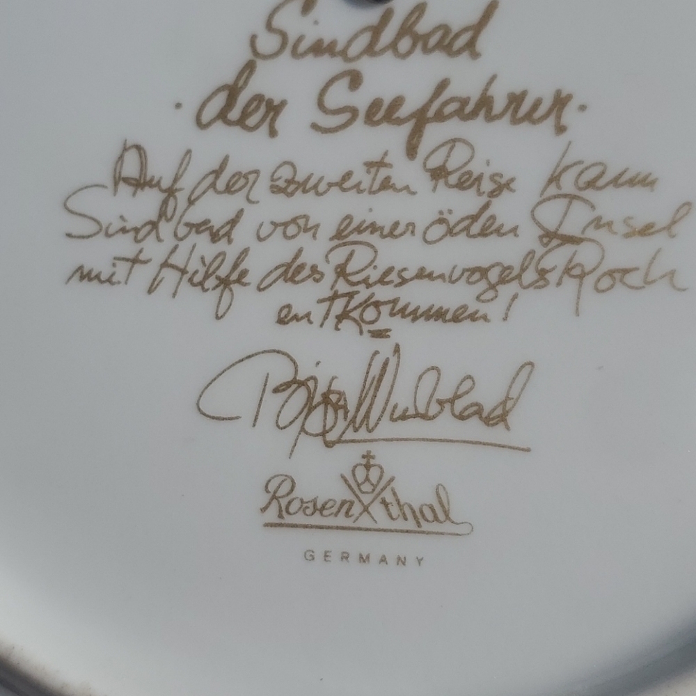 6 3/8" ROSENTHAL SAMMELPRIGRAMM plate - Picture 3 of 4